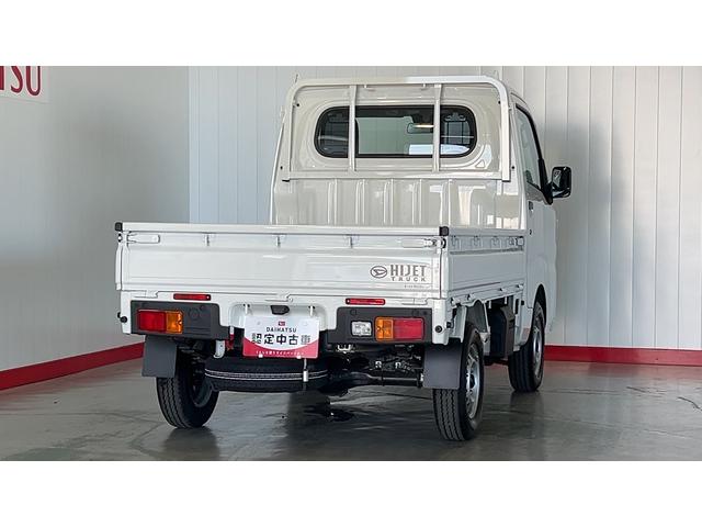 ハイゼットトラックスタンダード（茨城県）の中古車