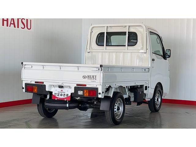 ハイゼットトラックスタンダード（茨城県）の中古車
