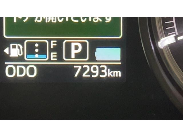 ムーヴカスタム　Ｘ　ＶＳ　ＳＡIII（茨城県）の中古車