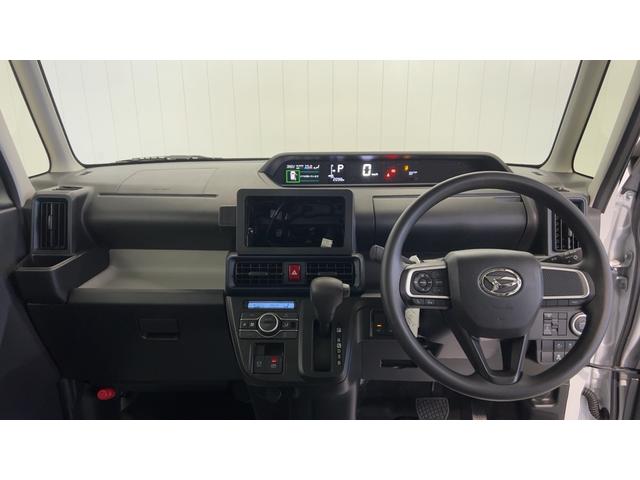 タントＸ（茨城県）の中古車