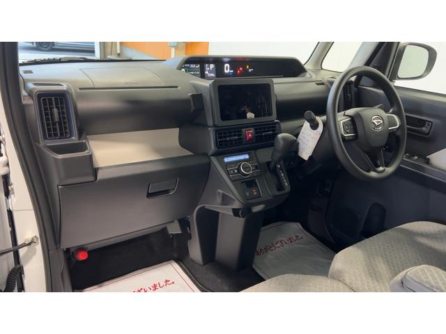 タントＸ（茨城県）の中古車