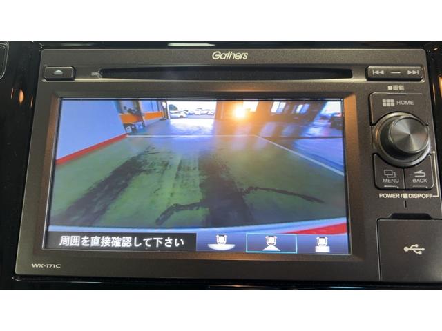 Ｎ−ＷＧＮＧ　ＳＳパッケージII（茨城県）の中古車