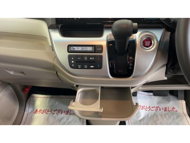 Ｎ−ＷＧＮＧ　ＳＳパッケージII（茨城県）の中古車