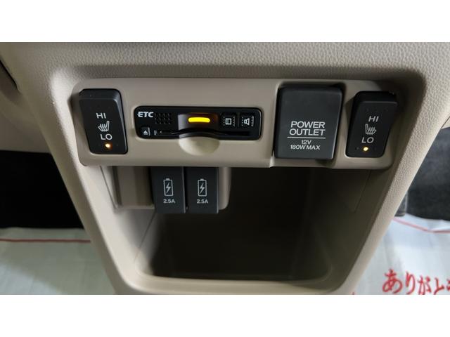 Ｎ−ＷＧＮＧ　ＳＳパッケージII（茨城県）の中古車