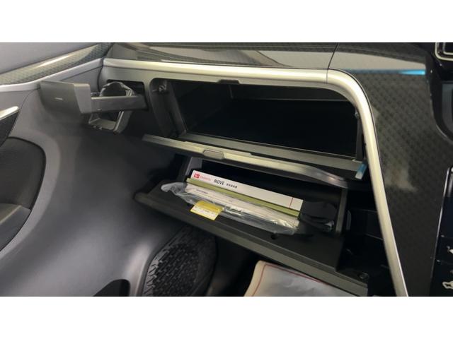 ムーヴカスタム　ＸリミテッドII　ＳＡIII（茨城県）の中古車