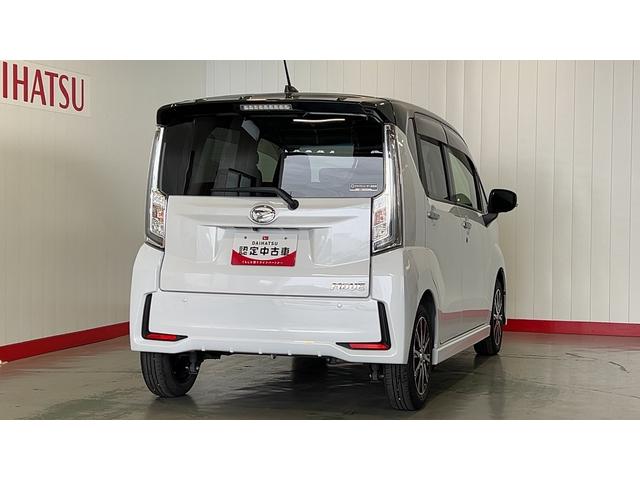 ムーヴカスタム　ＸリミテッドII　ＳＡIII（茨城県）の中古車