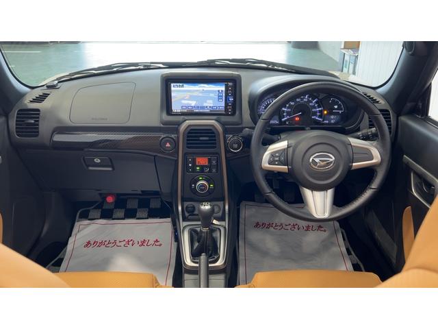 コペンローブ（茨城県）の中古車