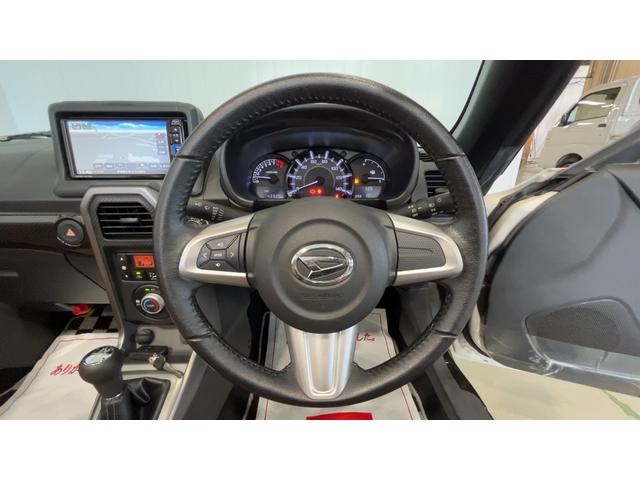 コペンローブ（茨城県）の中古車