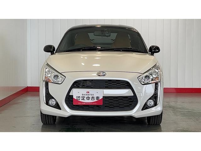 コペンローブ（茨城県）の中古車