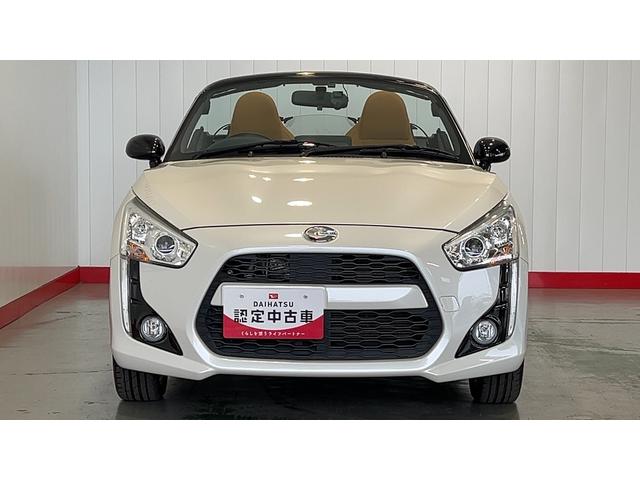 コペンローブ（茨城県）の中古車