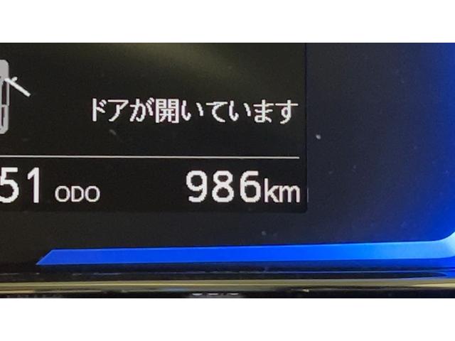 ミライースＸ　ＳＡIII（茨城県）の中古車