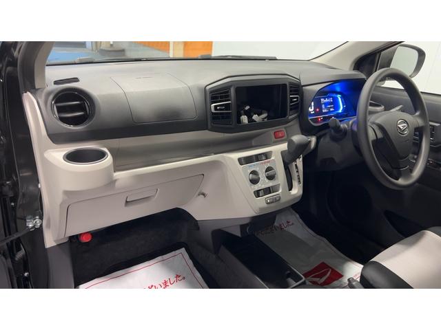 ミライースＸ　ＳＡIII（茨城県）の中古車