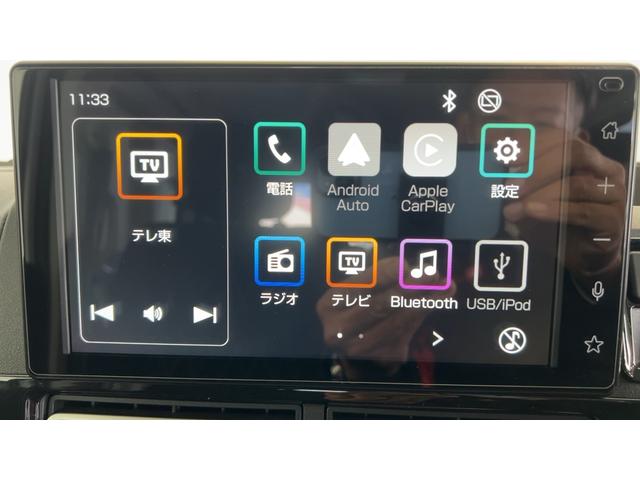 アトレーＲＳ（茨城県）の中古車