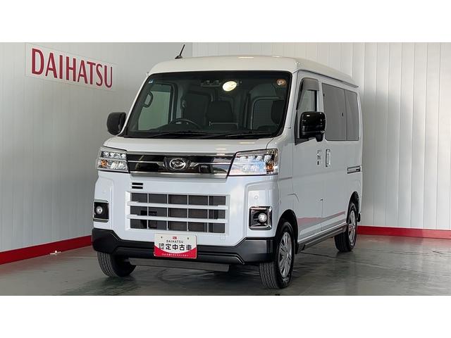 アトレーＲＳ（茨城県）の中古車