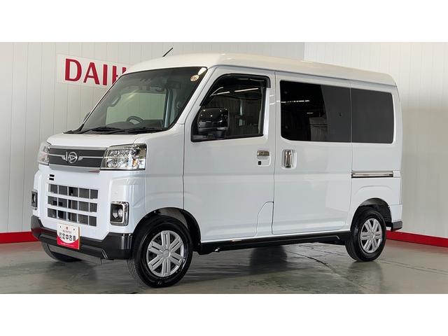 アトレーＲＳ（茨城県）の中古車