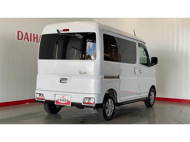 アトレーＲＳ（茨城県）の中古車