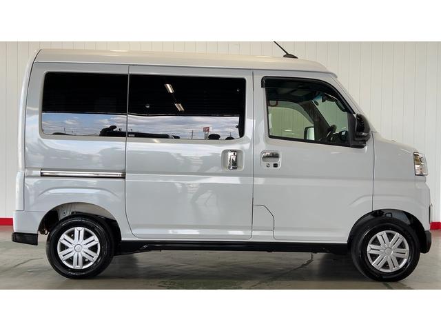 アトレーＲＳ（茨城県）の中古車