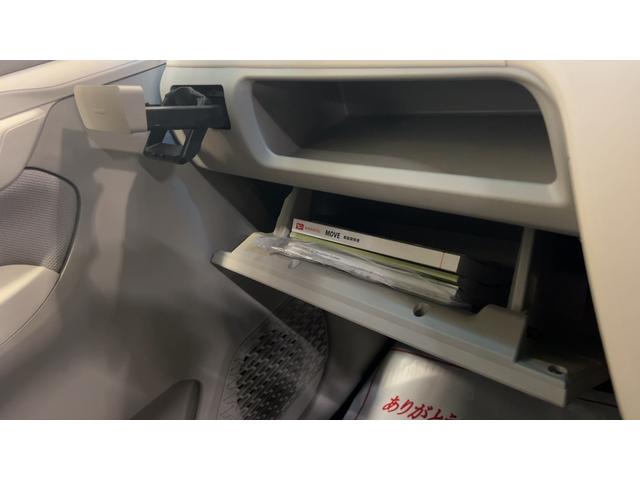 ムーヴＸ　ＳＡIII（茨城県）の中古車