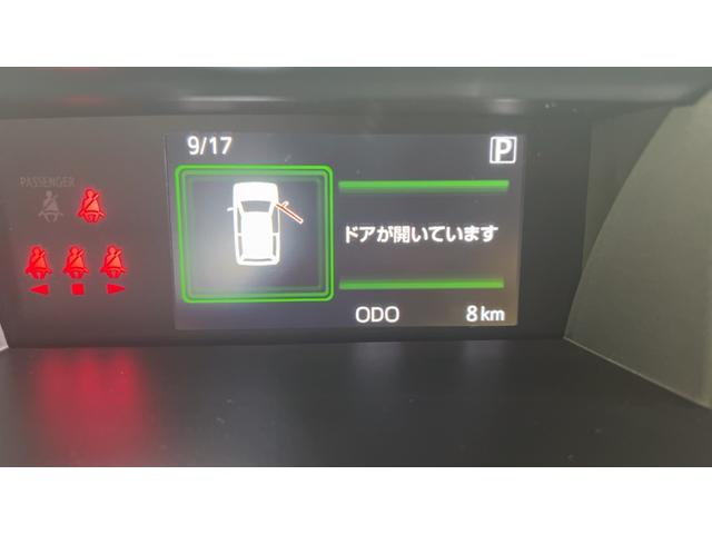 トールカスタムＧ（茨城県）の中古車