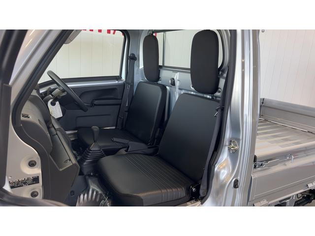 ハイゼットトラックスタンダード（茨城県）の中古車