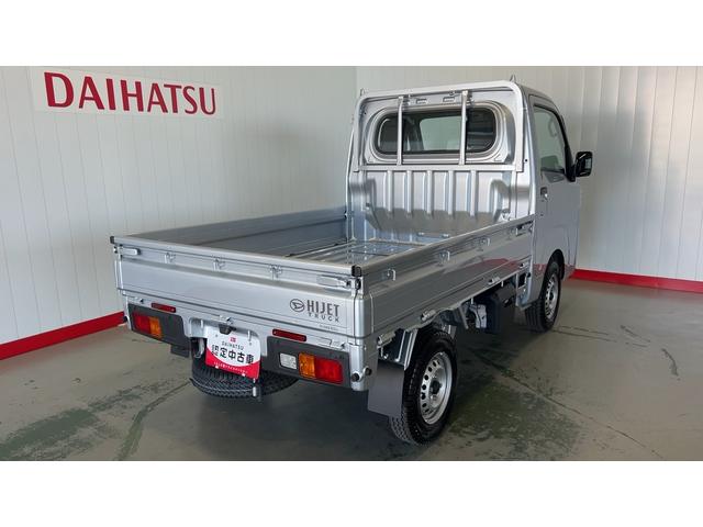 ハイゼットトラックスタンダード（茨城県）の中古車