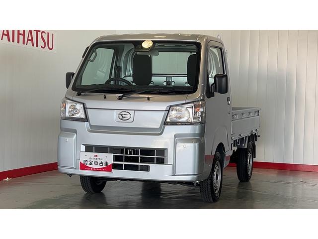 ハイゼットトラックスタンダード（茨城県）の中古車
