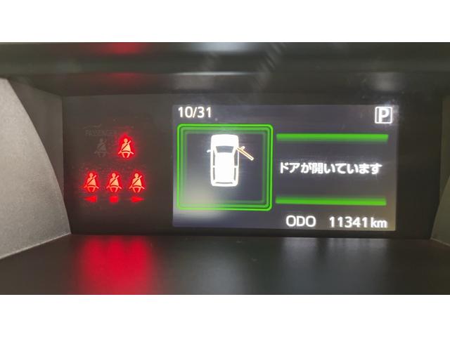 トールカスタムＧ（茨城県）の中古車