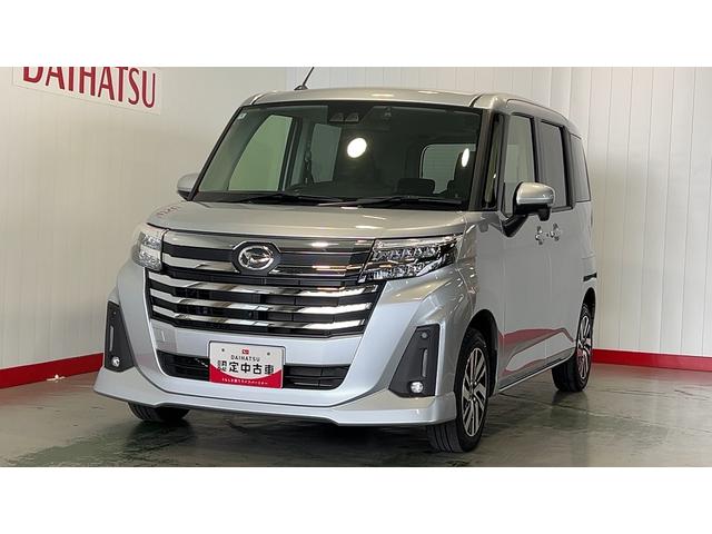 トールカスタムＧ（茨城県）の中古車