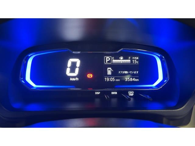 ミライースＧ　ＳＡIII（茨城県）の中古車