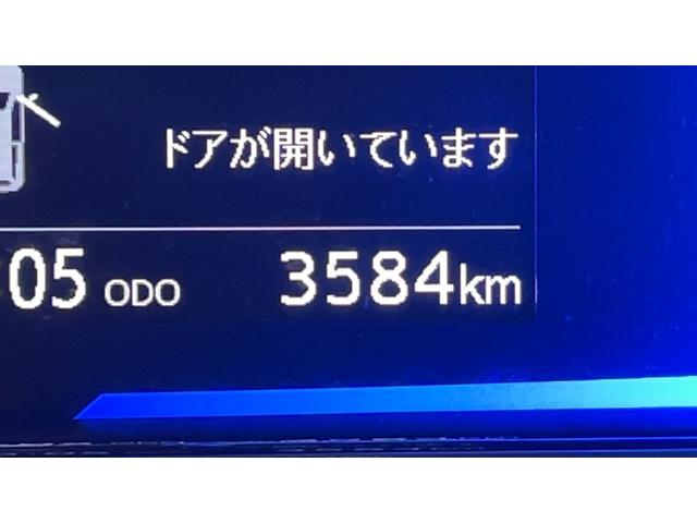 ミライースＧ　ＳＡIII（茨城県）の中古車