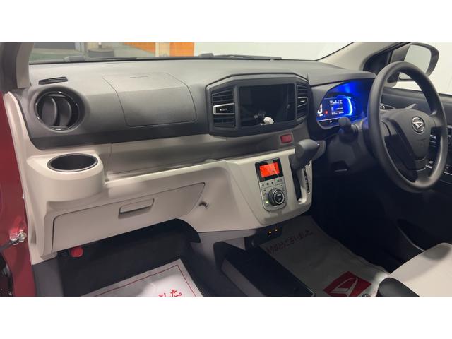 ミライースＧ　ＳＡIII（茨城県）の中古車