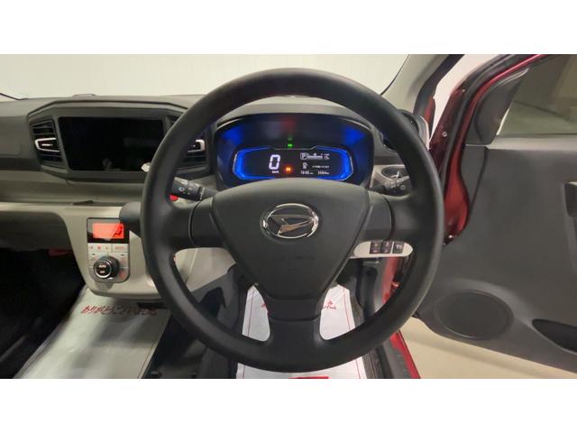 ミライースＧ　ＳＡIII（茨城県）の中古車