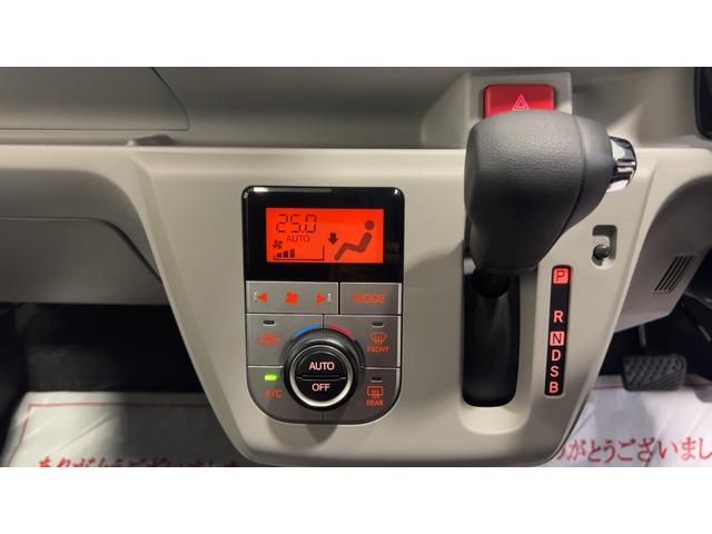 ミライースＧ　ＳＡIII（茨城県）の中古車