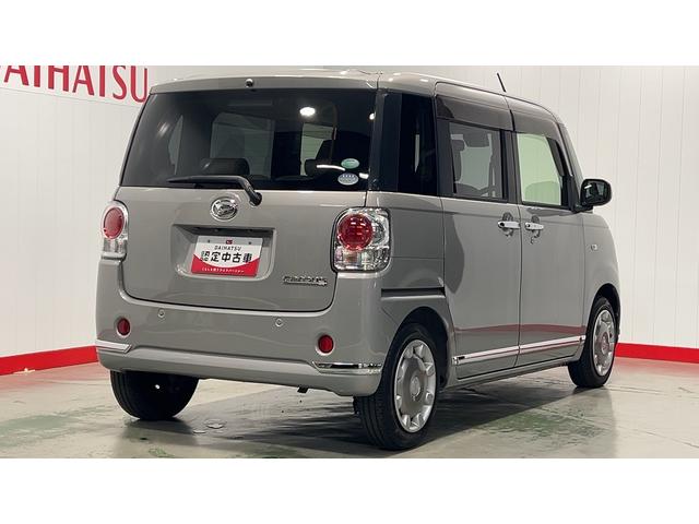 ムーヴキャンバスＸリミテッドメイクアップ　ＳＡII（茨城県）の中古車