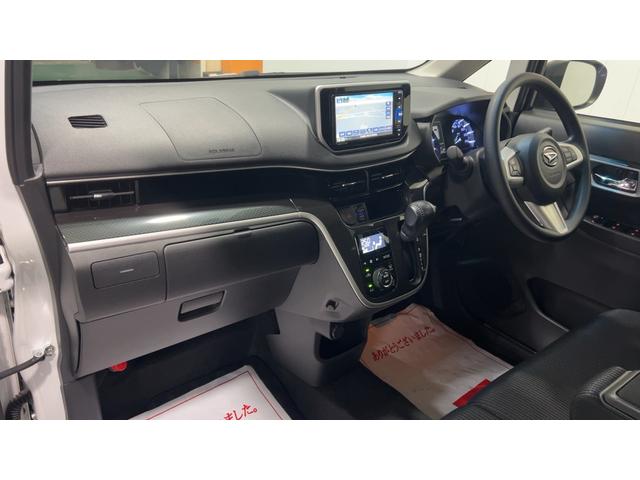 ムーヴカスタム　ＸリミテッドII　ＳＡIII（茨城県）の中古車