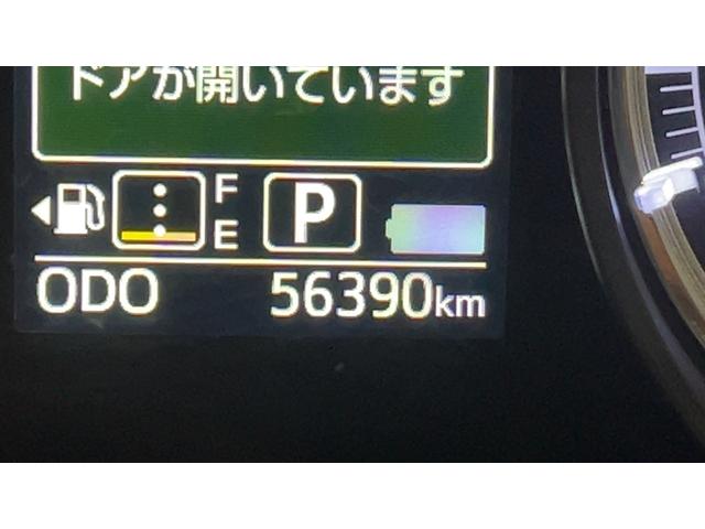 ムーヴカスタム　ＸリミテッドII　ＳＡIII（茨城県）の中古車