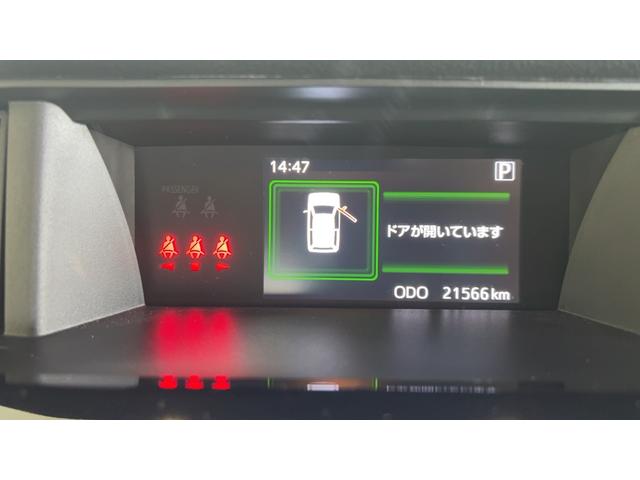 トールカスタムＧ（茨城県）の中古車