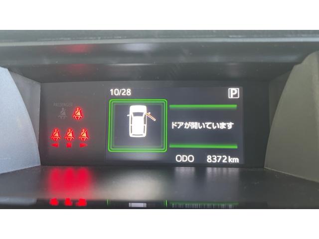 トールカスタムＧ（茨城県）の中古車