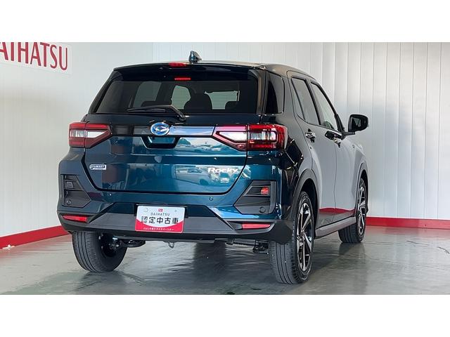 ロッキープレミアムＧ　ＨＥＶ（茨城県）の中古車