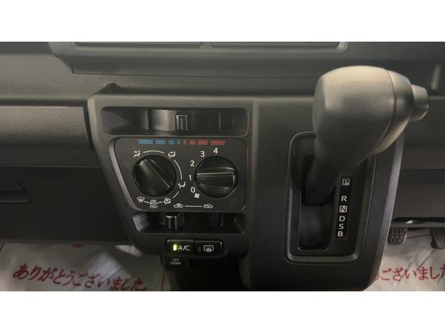 ハイゼットカーゴＤＸ（茨城県）の中古車