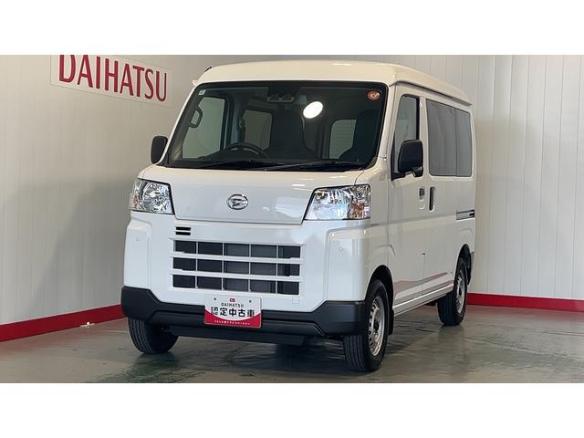 ハイゼットカーゴＤＸ（茨城県）の中古車