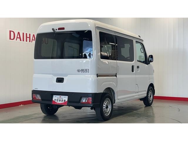 ハイゼットカーゴＤＸ（茨城県）の中古車