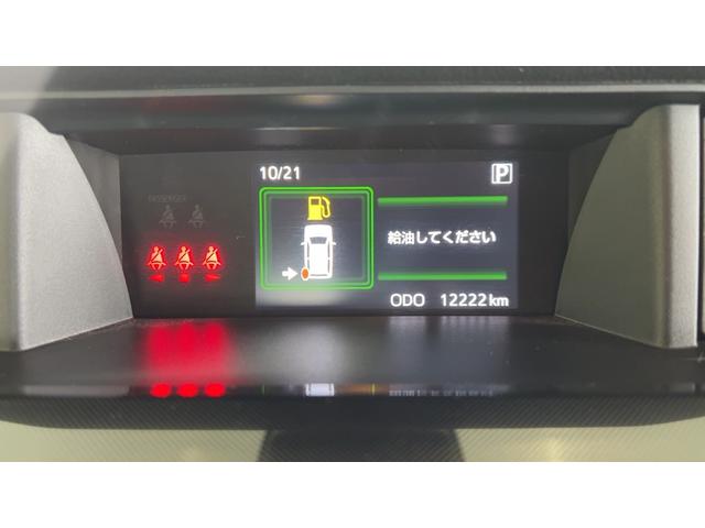 トールＧ（茨城県）の中古車