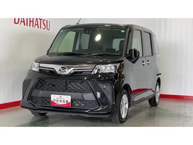 トールＧ（茨城県）の中古車