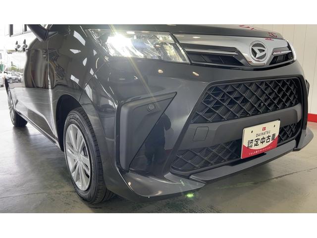 トールＧ（茨城県）の中古車