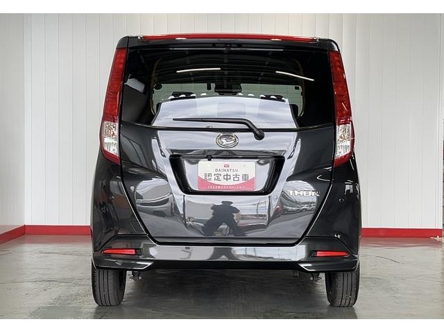 トールＧ（茨城県）の中古車