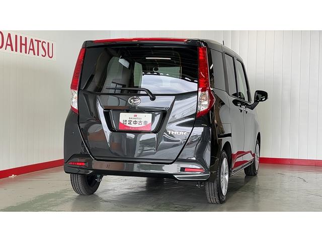 トールＧ（茨城県）の中古車