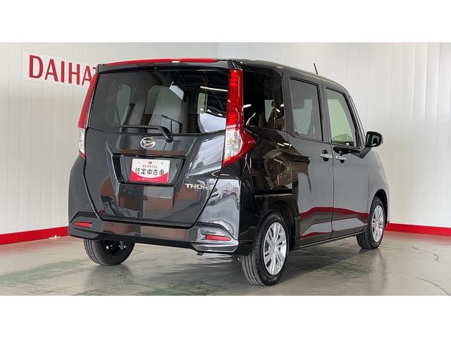 トールＧ（茨城県）の中古車