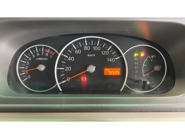 アトレーワゴンカスタムターボＲＳ（茨城県）の中古車