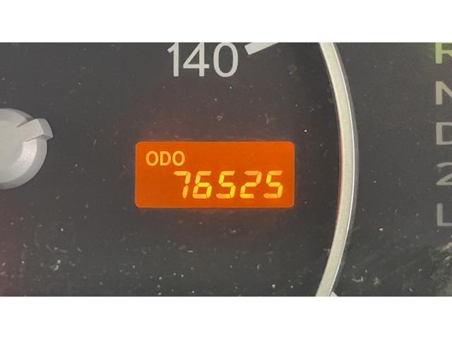 アトレーワゴンカスタムターボＲＳ（茨城県）の中古車